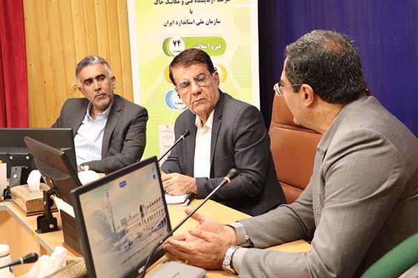 آغاز فصل جدید همکاری‌ میان شرکت آزمایشگاه فنی و مکانیک خاک و سازمان مجری ساختمان‌ها و تاسیسات دولتی و عمومی